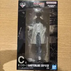 サカモトデイズ　一番くじ　vol.3 C賞　スラー