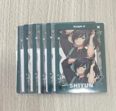 ふぁみくじ クリアカード 騎士Ｘ-KnightＸ- しゆん セット