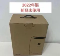 2026年最新】アムウェイ 浄水器 紫外線ランプの人気アイテム - メルカリ