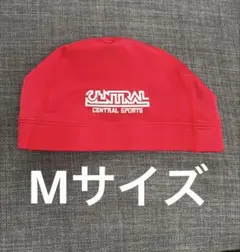 CENTRAL SPORTS 水泳帽 Mサイズ 赤
