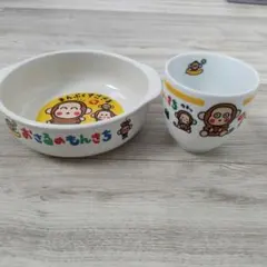 サンリオ　おさるのもんきち/モンキチ　小皿4枚/顔型：こざらでござる1993年製 サンリオ おさるのもんきち/モンキチ 小皿4枚/顔型：こざらでござる