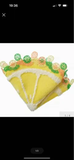 近沢レース店　シーズンタオルハンカチ　柑橘系　イエロー