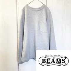 【美品】 BEAMS 裏カラーネップ クルーネック スウェットのサムネイル