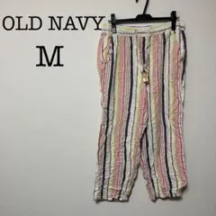 OLD NAVY 【M】ストライプ カジュアルパンツ カラフル 個性的 可愛いのサムネイル
