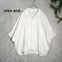 niko and... 半袖 麻混シャツ ジャケット 裾ゴム キナリ色 Mのサムネイル