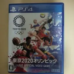 東京2020オリンピック THE OFFICIAL VIDEO GAME PS4