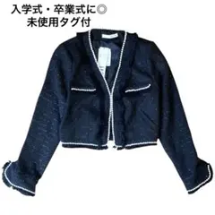 未使用 ROYAL PARTY ツイードジャケット 黒 M 入学式 パールのサムネイル