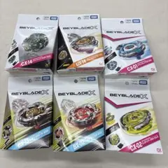 ベイブレードx7点セット　限定ランダムブースターバトルパスシートシャークスケイル ベイブレードx7点セット 限定ランダムブースターバトルパスシート