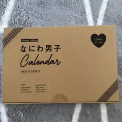 Item thumbnail for item 3a0dab20-0abb-4c73-9ebd-561b69b0fffa