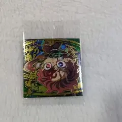 鬼滅の刃 ウエハース シール 竈門炭治郎