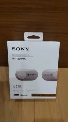 SONY WF-1000XM3イヤホン　プラチナシルバー