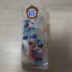 ☆ディズニー　15周年記念　ガラスコップ☆