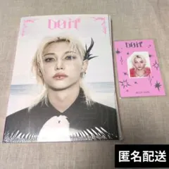 【開封済】StrayKids DOIT フィリックス アコーディオンバージョン