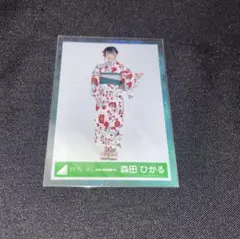 櫻坂46 森田ひかる 2024年浴衣 生写真 - メルカリ