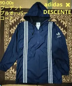adidas デサント ハーフジップコート90-00s/フーデットプルオーバー