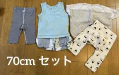 70cm ５点セット　スパッツ　パンツ　Tシャツなど
