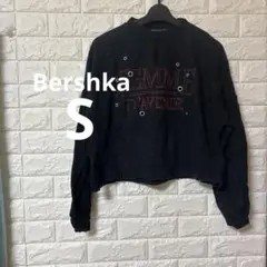 Bershka ブラック クロップドトレーナー 【S】　ショート丈　スウェット