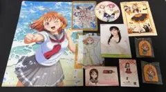 Aqours ラブライブ！サンシャイン!! グッズまとめ売り 高海千歌 桜内梨子