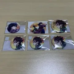 鬼滅の刃　WEBSHOPくじ　繋ぐ　義勇　炭治郎