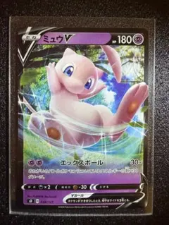 ミュウv 18枚 sd 038/127 2026年最新】ミュウV SD 038/127の人気アイテム - メルカリ
