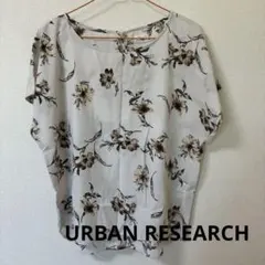 【美品】アーバンリサーチ　ブラウス　フリー　花柄　フレンチスリーブ　夏　半袖のサムネイル