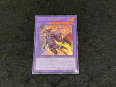 遊戯王　滅びの黒魔術師　ウルトラ　2枚 遊戯王 滅びの黒魔術師 ウルトラ ② - メルカリ