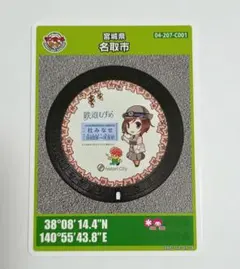 えり子様 リクエスト 2点 まとめ商品