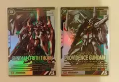 Item thumbnail for item 98fc9697-d7f9-407d-a75a-75d471c45781