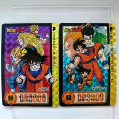 ドラゴンボールカード　カードダス　No.325 326 孫悟空　プリズムカード