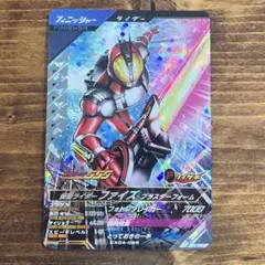 2025年最新】仮面ライダーファイズブラスターの人気アイテム