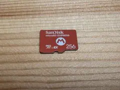 Item thumbnail for item 51aa1f5c-a569-414c-a5cb-2d50d48c6804