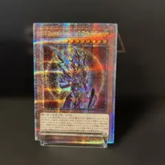 遊戯王 カオス・ソルジャー－開闢の使者－ MP01-JP006 PSA10 - メルカリ