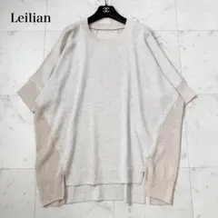 未使用級❤️Leilian レリアン　プルオーバー　ベージュ　近年モデル　Mのサムネイル