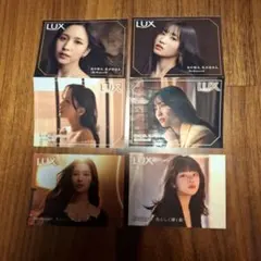 TWICE LUXオリジナルステッカー