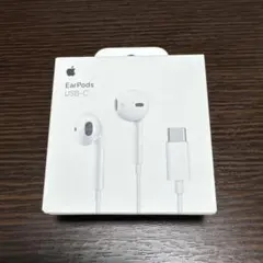 【新品未開封品】Apple純正 EarPods USB-C 有線イヤホン