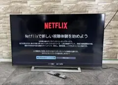 2026年最新】東芝テレビ レグザ 50インチの人気アイテム - メルカリ