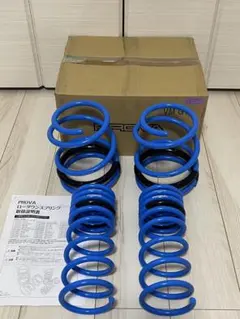 volkl revolt 87 スキー板 marker spuire 11 volkl revolt 87 スキー板 marker spuire 11 - メルカリ