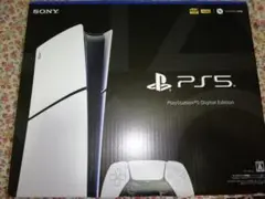 PS5本体 プレイステーション5 CFI-2000B01 デジタルエディション！