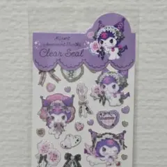 クロミ　飴ノ森ふみか　サンリオコラボシール