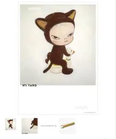 新品正規品 箱あり 奈良美智 b3 ポスター Missing in Action - メルカリ