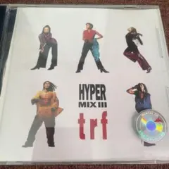 trf(ティーアールエフ) HYPER MIX III レンタル落ち 掘り出し物 - メルカリ