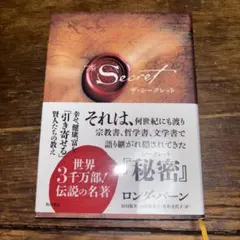 Item thumbnail for item 20a1b174-dfef-4cac-95b5-cccecd4cb4db