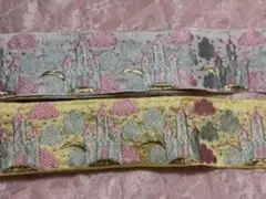 Item thumbnail for item e34891d3-e960-47ac-bfbc-1681d66defcd