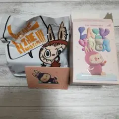 2025年最新】POPMart labubu yogaの人気アイテム - メルカリ