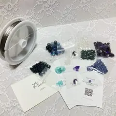 天然石ビーズまとめ売り　4mmサイズ多め　ハンドメイドに！　pascle