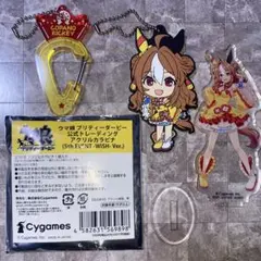 ウマ娘 コパノリッキー 缶バッジ 80個 Amazon.co.jp: ウマ 娘 コパノリッキー 缶バッジセブンイレブン : おもちゃ