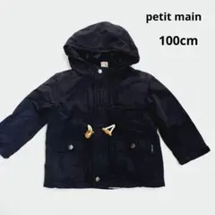 petit main　アウター　100　ブラック　ブルゾン　ジャンパー　ボア