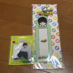 ぷ*か様 なにわ男子 大橋和也 フォトカードフォルダー アクスタセットPOP M