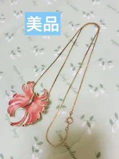 ヴィンテージ　エナメルフラワーデザインー　ゴールド　ネックレス　236