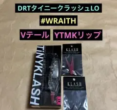 2026年最新】ytmkリップの人気アイテム - メルカリ